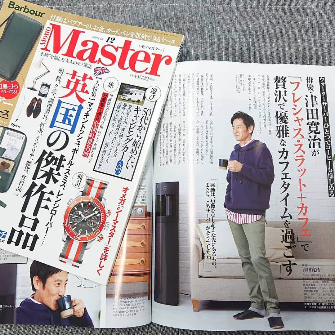 フレシャス公式(FRECIOUS) のインスタグラム