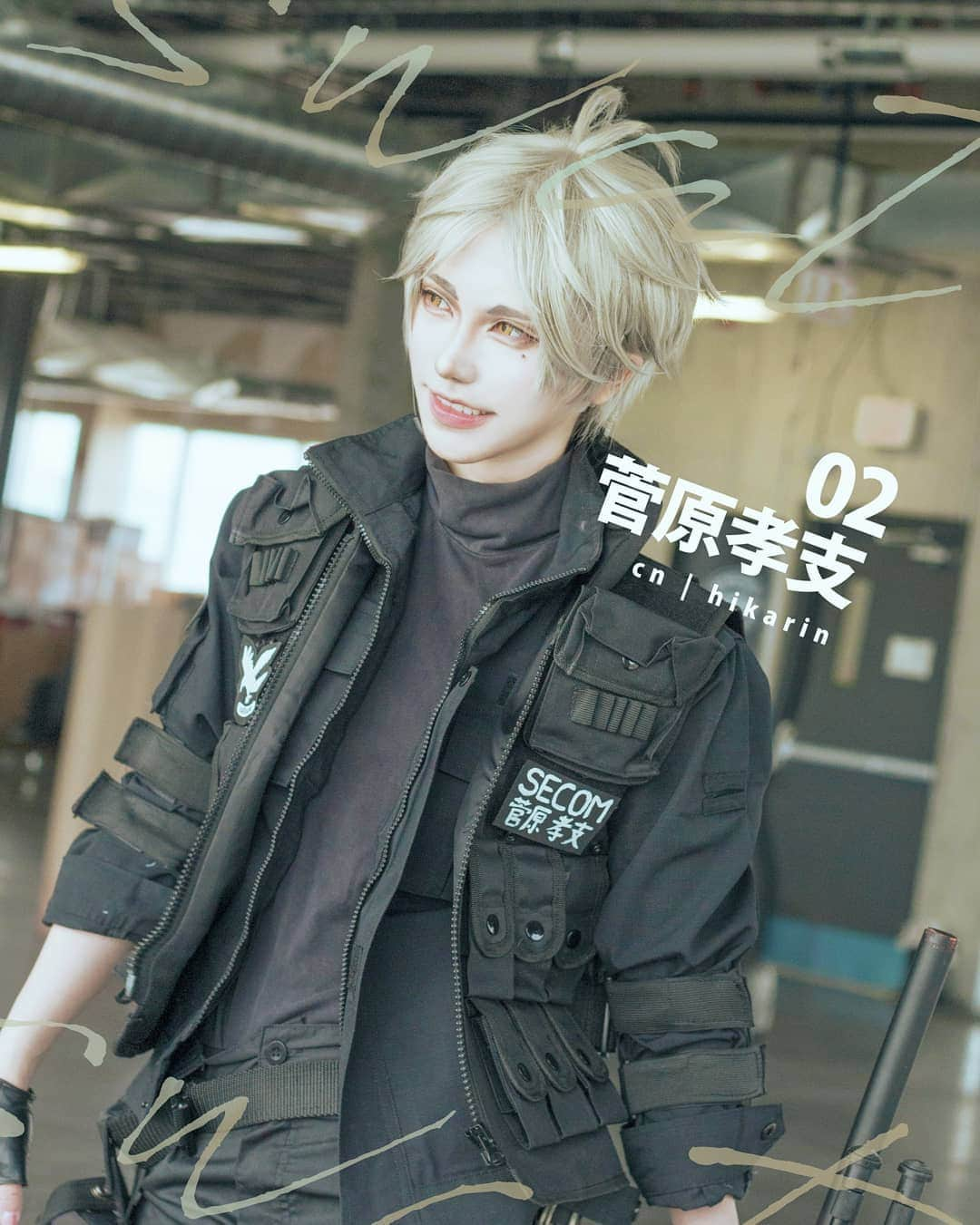 ひかりんさんのインスタグラム写真 - (ひかりんInstagram)「Sugawara Swat version Character design by Gusari  Photo | @meowstars thanks bae #haikyuu #sugawarakoushi #sugamama #cosplay #コスプレ #ハイキュー」10月25日 11時37分 - __hikarin