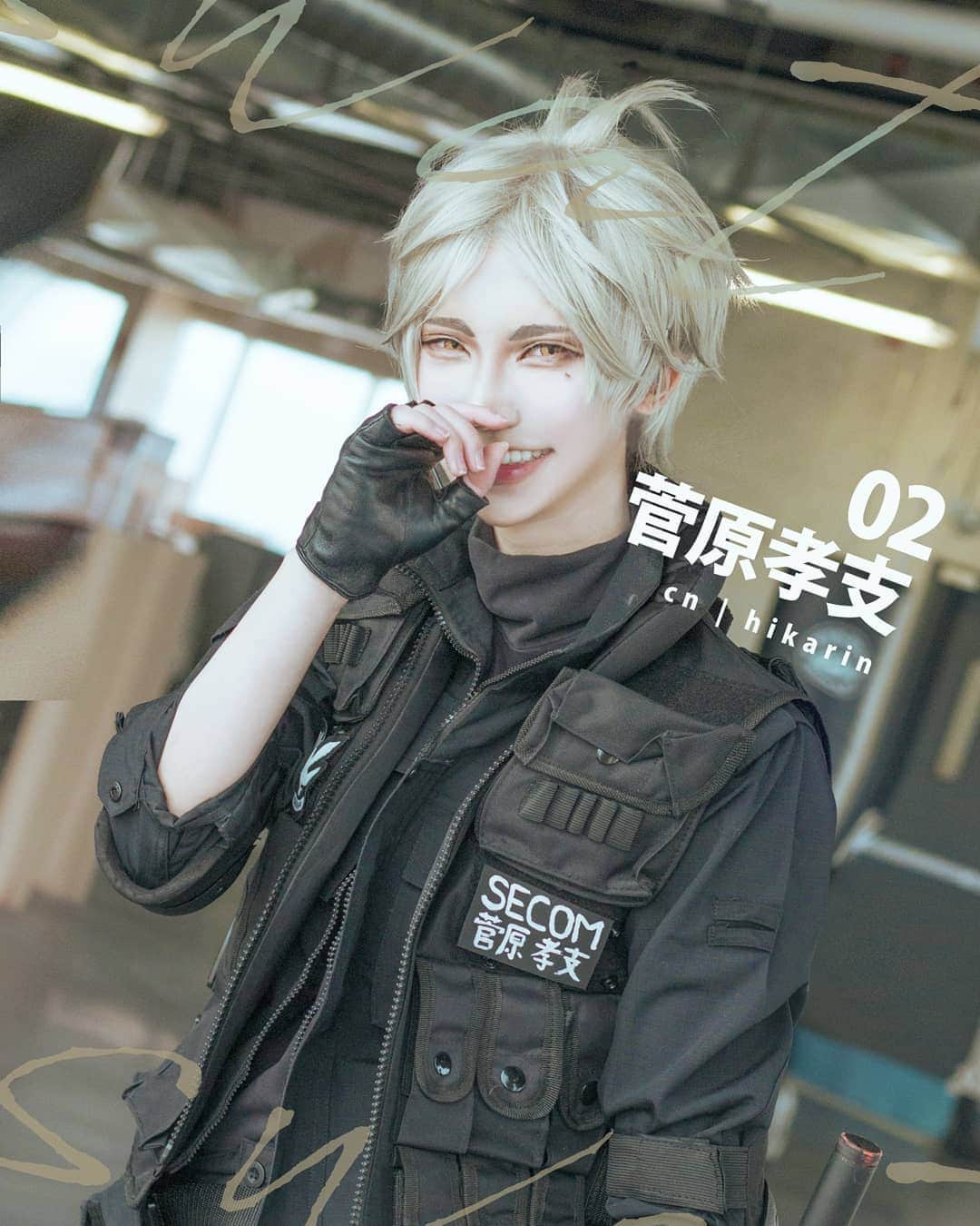 ひかりんのインスタグラム：「Sugawara Swat version Character design by Gusari  Photo | @meowstars thanks bae #haikyuu #sugawarakoushi #sugamama #cosplay #コスプレ #ハイキュー」