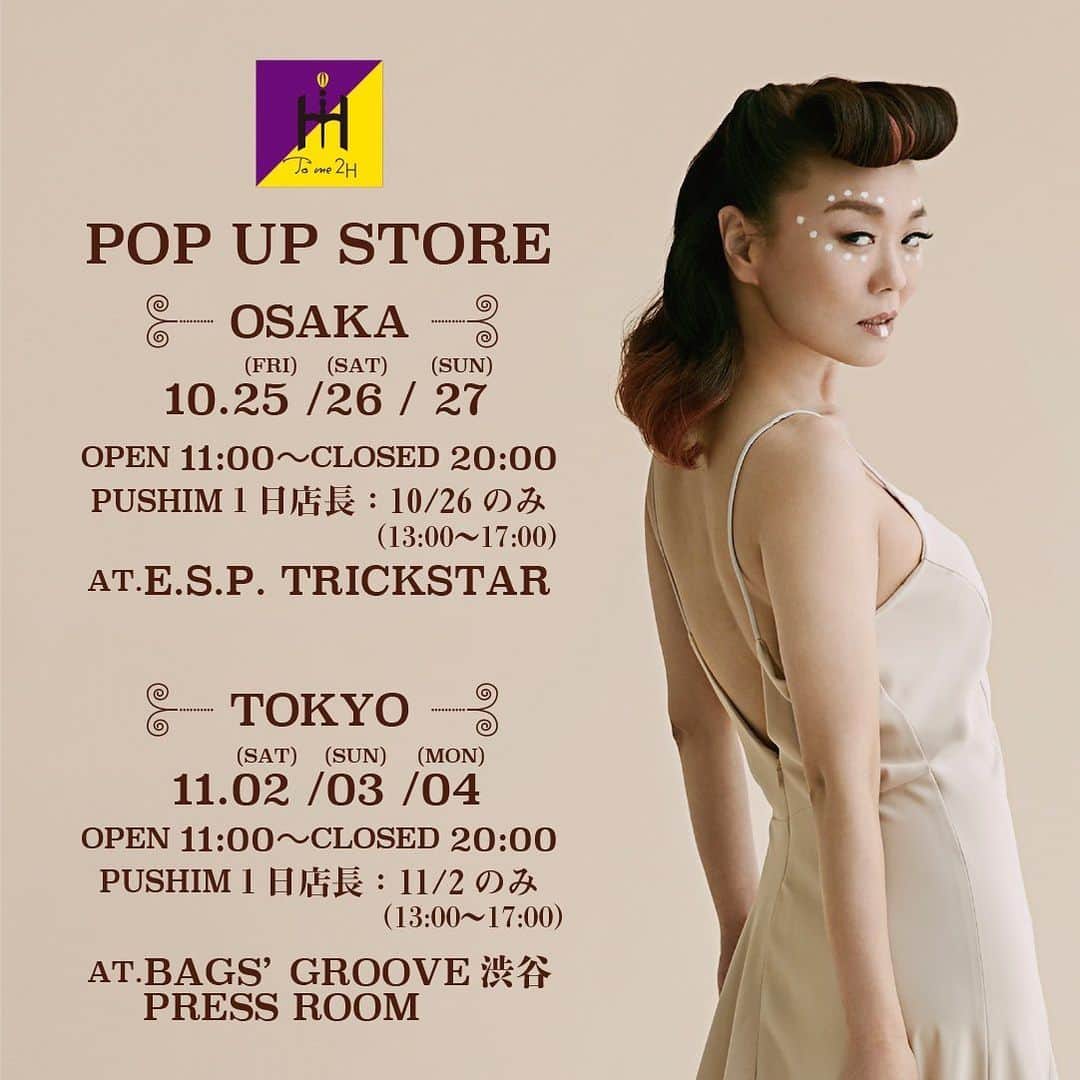 PUSHIMさんのインスタグラム写真 - (PUSHIMInstagram)「Tome2H POPUP SHOP  in OSAKA @tome2h  明日です。 皆さんお待ちしてます‼︎ #Tome2H #トミトエイチ #POPUPSHOP #ladies #clothing #大阪」10月25日 13時21分 - shinoyama_pushim