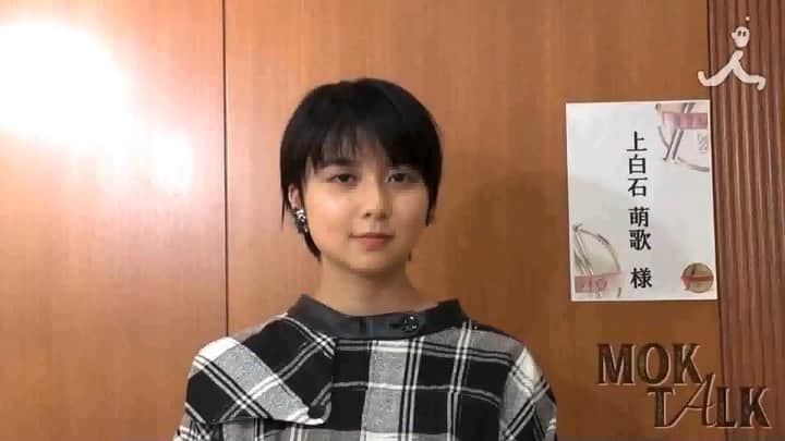 TBS「A-Studio」のインスタグラム