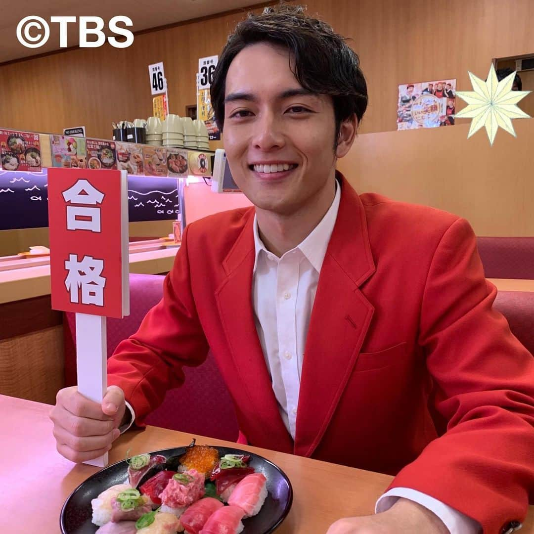 TBS「ジョブチューン」さんのインスタグラム写真 - (TBS「ジョブチューン」Instagram)「今週の「ジョブチューン」（TBS系列）は！ ⭐️『スシロー×超一流料理人』&『高速道路サービスエリア×出張料理人』🚌🎉 ・ ・ ▼スシローの従業員が選んだメニューTOP10を超一流寿司職人がジャッジ!因縁の対決🔥ついに最終決戦🍣❗️・ ・ ▼東名高速道路の人気サービスエリア、利用客&従業員イチオシのメニューを超一流料理人が出張ジャッジ！🍦🍕 ・ ・ 10/26（土）よる7時〜放送です！ 皆さん、どうぞお楽しみに🌿🌿🌿 （※関東地域は、よる6:55〜放送） ・ ・ ◎ゲストの堀田茜さんをパチリ🤳✨ お腹いっぱい♡美味しかったです！と💖たくさん素敵な笑顔をありがとうございます😊  #ネプチューン #名倉潤 #原田泰造 #堀内健 #バナナマン #設楽統 #日村勇紀 #土田晃之 #田中みな実 #堀田茜 #佐々木健介 #ギャル曽根 #サービスエリア #海老名 #足柄 #駿河湾沼津 #芸人 #ジョブチューン #tbs #バラエティ #アナウンサー  #杉山真也 #小林廣輝」10月25日 23時41分 - jobtune_tbs