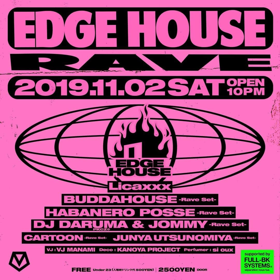 DJ DARUMAのインスタグラム：「🌐🔥🏠🇯🇵 この日は20～23歳入場無料。  1980年代後半のイギリスで生まれた 最重要アンダーグラウンドムーブメント「レイヴ・ カルチャー」が約30年の時を経て注目を浴びています。 当時の主流音楽であるアシッド・ハウスやテクノ、そして サイケデリックやレイヴァーといったファッションも 再評価されています。11月2日はこの「レイヴ・カルチャー」 をコンセプトに「EDGE HOUSE流レイヴ・パーティ」を 開催します。  Underground movement “Rave Culture” is now back in spot light in 30 years since it’s birth in the UK  in late 1980s. People are starting to reevaluate music  of that time as in Acid House, or Techno, together with fashion like Psychedelic or Raver. On November 2nd,  we’re throwing Rave Party at EDGE HOUSE to celebrate  the rave culture.」