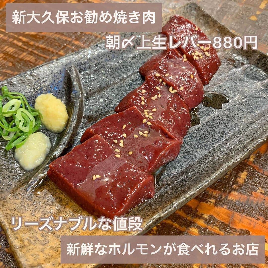 吉川ちかのグルメインスタ