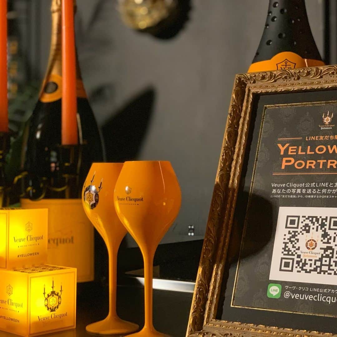 梅野舞さんのインスタグラム写真 - (梅野舞Instagram)「今夜は表参道のパーティーの後は VEUVE CLICQUOT YELLOWEEN 2019へ  フランスのシャンパーニュブランド「ヴーヴ・クリコ」が贈る  ヴーヴ・クリコイエローラベルをカラーに 大人のハロウィン🎃パーティーは 賑やかで 会場は華やかに彩られていました♬  料理研究家ベリッシモにも久しぶり会えた！★ お友達にもたくさん会えたhappy nightに💋  #VeuveClicquot #Yelloween #liveclicquot  @VeuveClicquot#party#night  #大人の#ハロウィンパーティー #halloween #halloweenparty  #instagram#instagramjapan #instapastry」10月26日 0時13分 - mai.umeno