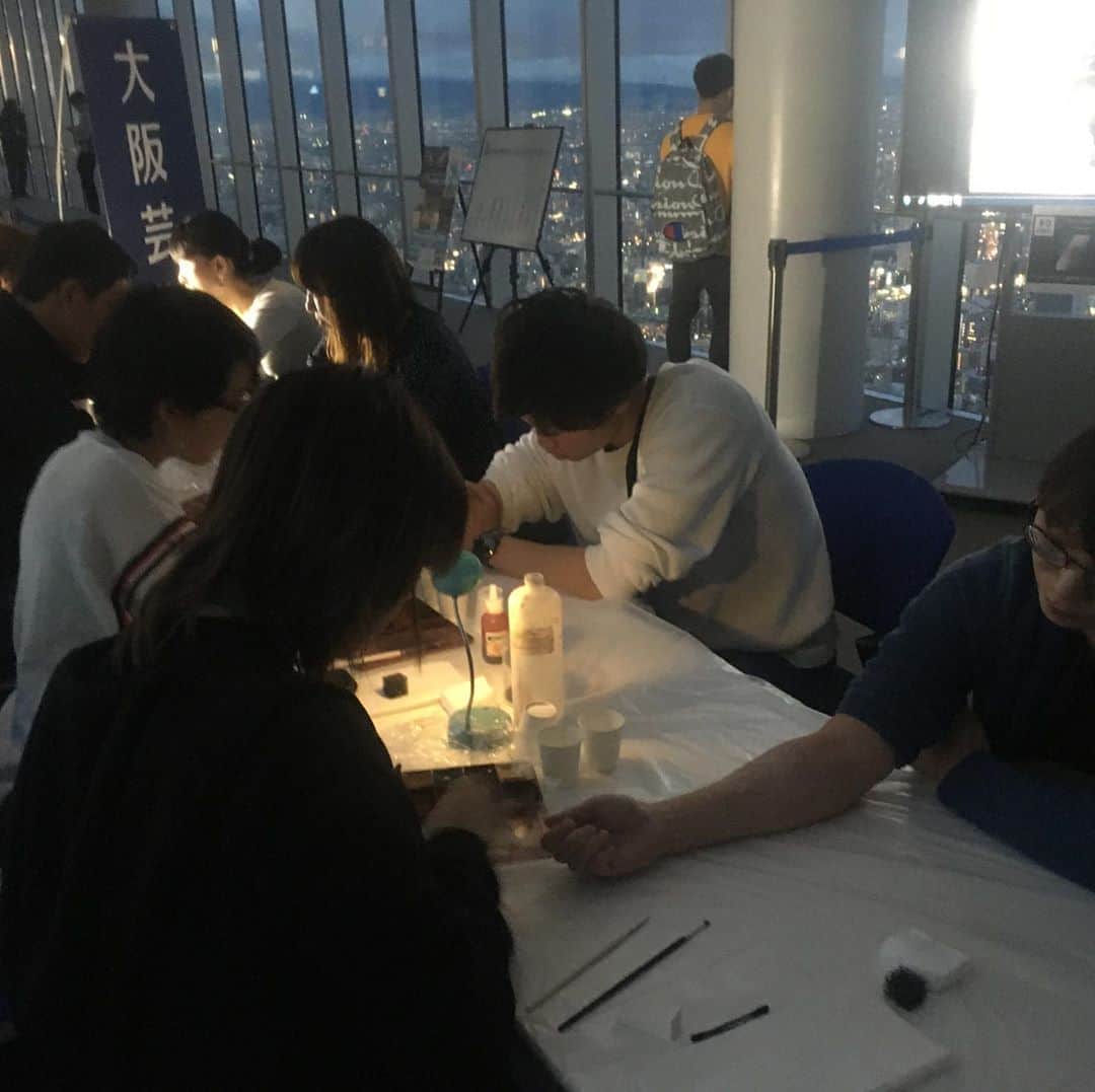 ハルカス大学のグルメインスタ