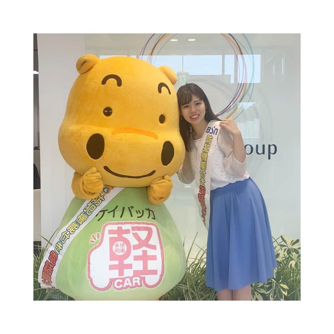 林莉世のインスタグラム