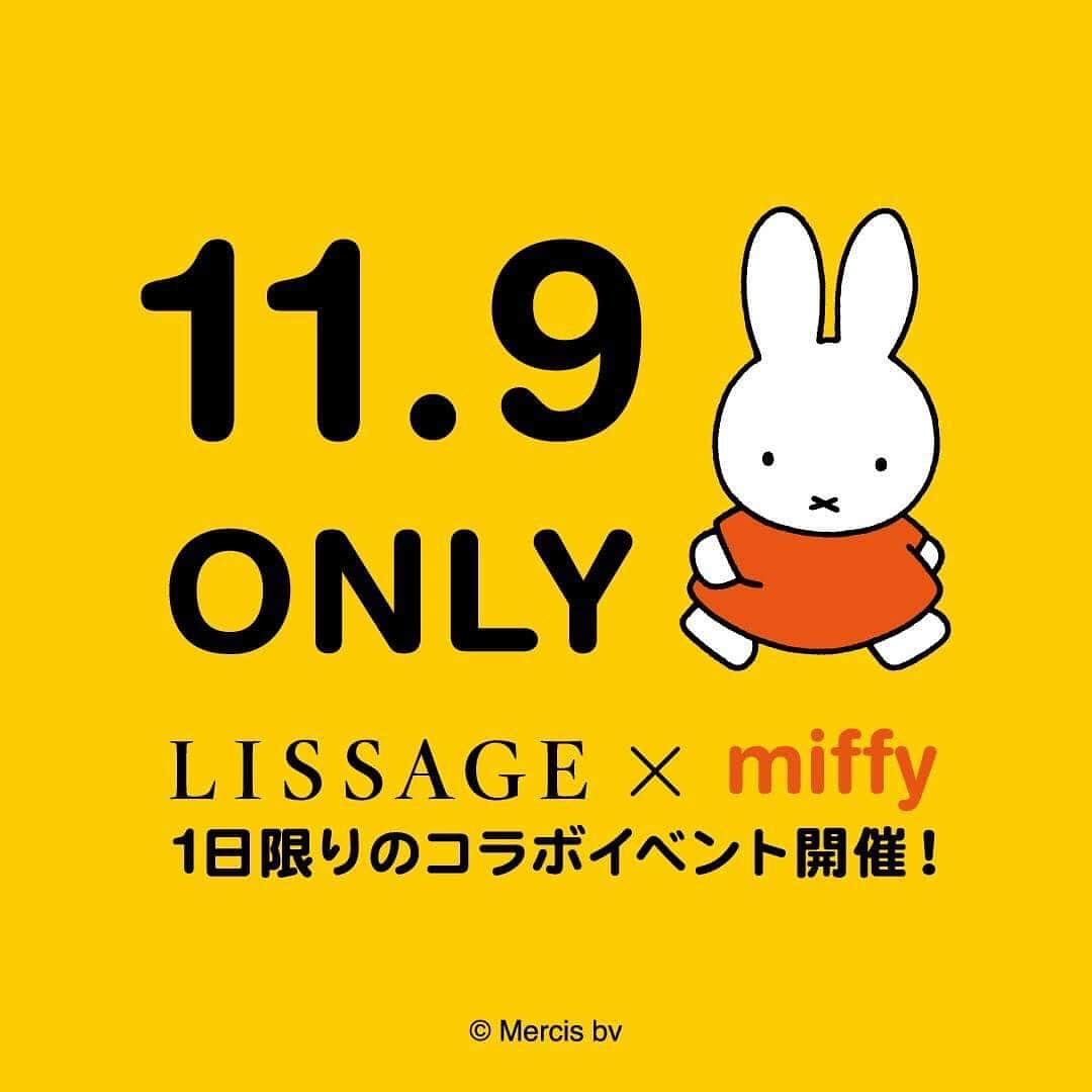 LISSAGE officialのインスタグラム