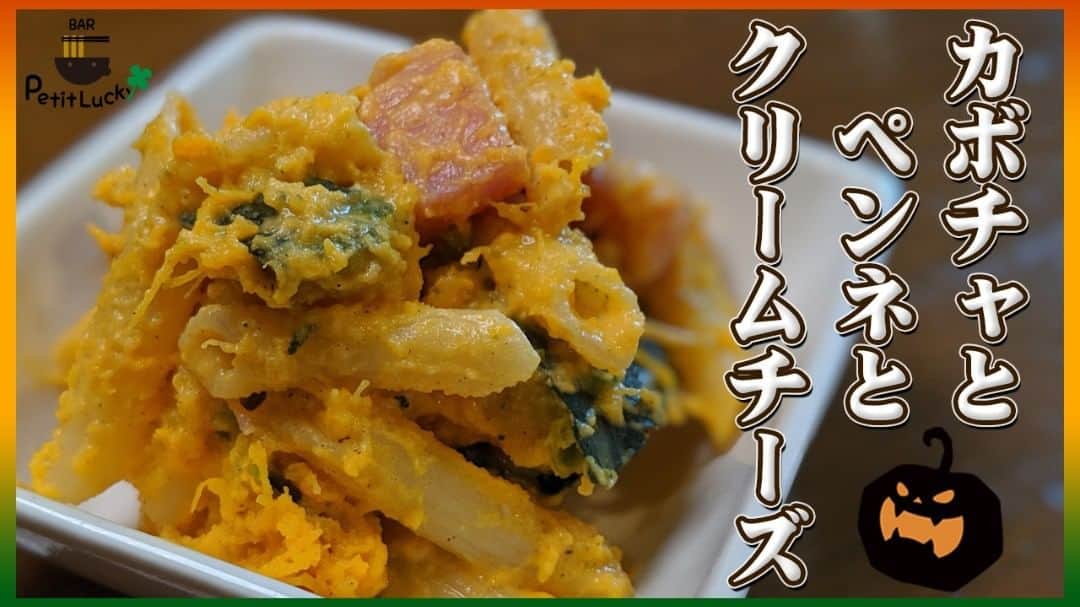 シェフ大西のインスタグラム