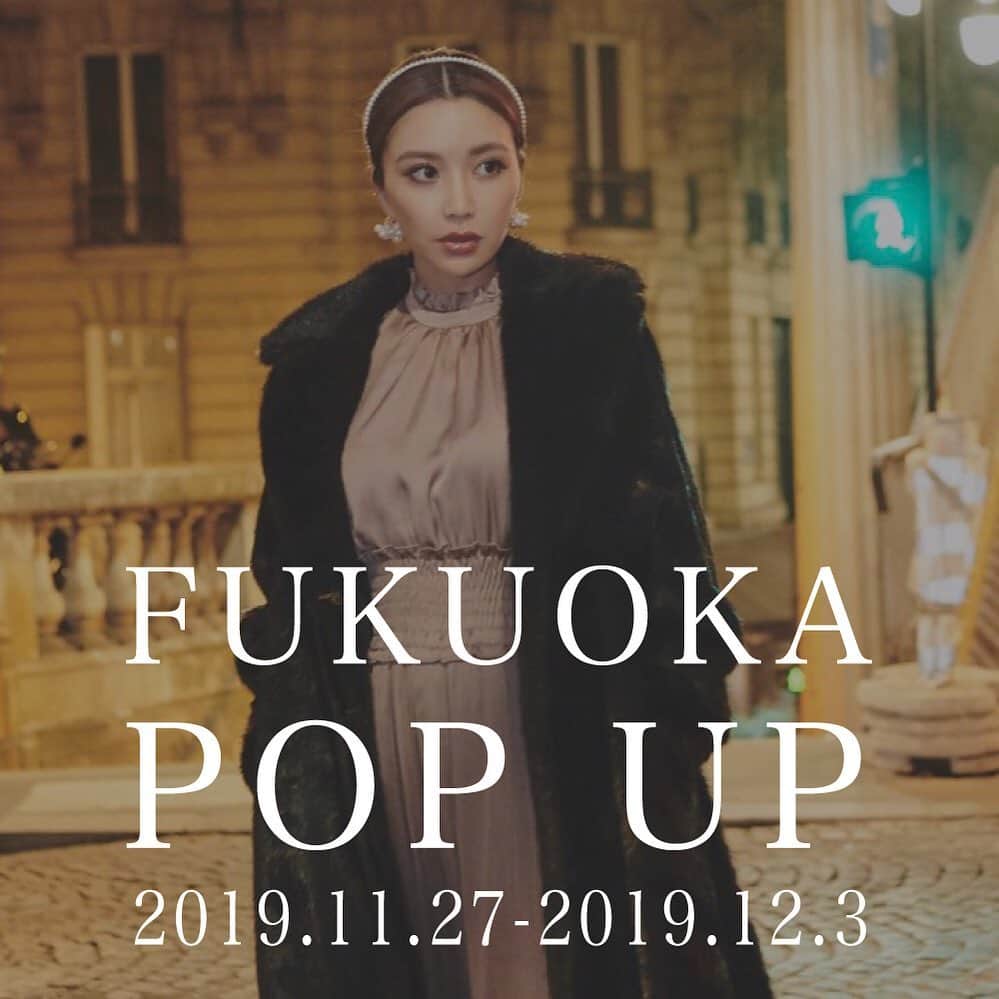 のインスタグラム：「. ✔︎福岡POP UP開催決定 . たくさんのご要望にお応えして半年ぶりに 福岡エリアにてPOP UPを開催することが決定致しました✨✨ . 【POPUP開催期間/場所】 11/27(Wed)～12/3(Tue) 博多阪急 3F . . ✔︎Recruit POP UPの情報解禁に伴いまして今回のPOP UP/実店舗の求人募集のご案内となります。 . ◆福岡POPUP人員募集 (福岡は期間限定SHOPの開催です) ◆新宿/梅田/名古屋人員募集 . 【応募条件】 ◆未経験者OK ◆経験者優遇 . 【職種】  ファッション・アパレル / 販売職 . 【雇用形態】 アルバイト . 【給与】 時給1,000円〜1,500円 ◆初回出勤日、出勤時間等はご相談ください ◆優秀な方は本社での採用を推薦する場合も御座います。 . 【応募方法】 プロフィールのハイライトにあるRecruitより お申し込みください。 1次選考はメールにてご対応させて頂きます。 . . #eimy #eimyistoire #popup #fukuoka #hakata #recruit」