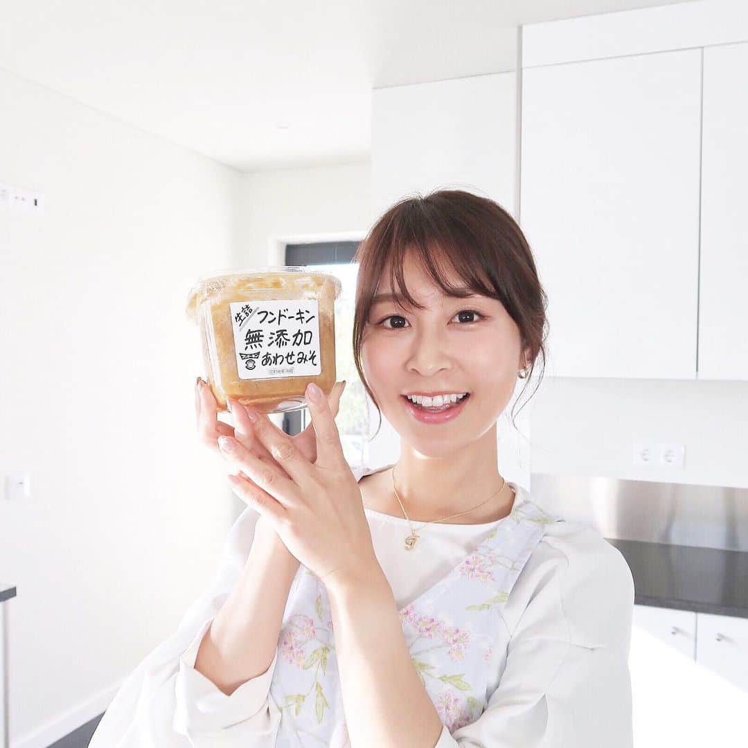 権田裕美さんのインスタグラム写真 - (権田裕美Instagram)「. 日本が誇るお味噌…🌹✨ . 季節の変わり目のこの時期は、 発酵食品をとりいれて免疫力アップ✨ . お料理アカウントアップしました＼(^^)／ , @yumi_kuche  #フンドーキン」10月25日 18時34分 - yumigonda