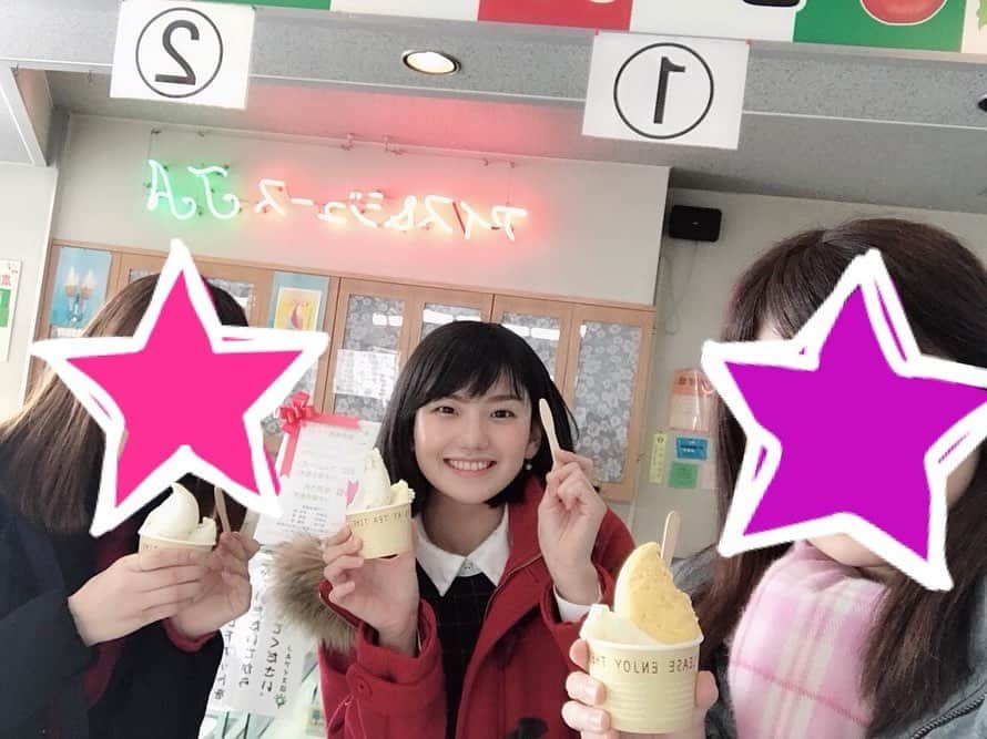 女子アナ47のインスタグラム：「寒河江のジェラート  こんにちは、フリーアナウンサーの塩原桜です！  皆さんお米のアイスって食べたことありますか？  山形県のJAさがえ西村山ではそんな珍しいお米のアイス🍨を食べることができるんです✨  ぜひ山形に来た時は食べてもらいたい逸品です！  #女子アナ47 #47発信プロジェクト #アナウンサー #フリーアナウンサー #女子アナ #地方創生 #地方創生アナウンサー #司会 #司会者 #山形観光 #山形グルメ #山形旅行 #山形県観光 #寒河江 #チェリーランド #チェリーランド寒河江 #ジェラート🍦 #アイス部 #アイス好き #ご当地アイス #手作りアイス #手作りアイスクリーム #jaさがえ西村山 #お米のアイス #ジェラート好き #ジェラート美味しかった」