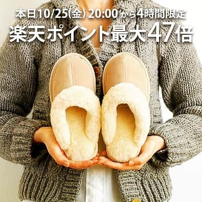 plywood（プライウッド）のインスタグラム：「みなさんこんにちは❄️ 本物ムートンなのにお値段3080円(税込)☺️当店の冬のロングセラー商品、リアル ムートン ルームシューズは、ひんやりしがちな足元におすすめです。素足で履くのが特におすすめ！本物のムートンが素肌にとっても気持ちいいですよ。詳しくはサイトへGo💨 . . ▼リアル ムートン ルームシューズ M / L サイズ  https://item.rakuten.co.jp/plywood/11979001/ . . #ムートン #リアルムートン #あったか #あったかグッズ #あったか小物 #あったかいんだから #楽天 #楽天市場 #プライウッド #plywood」