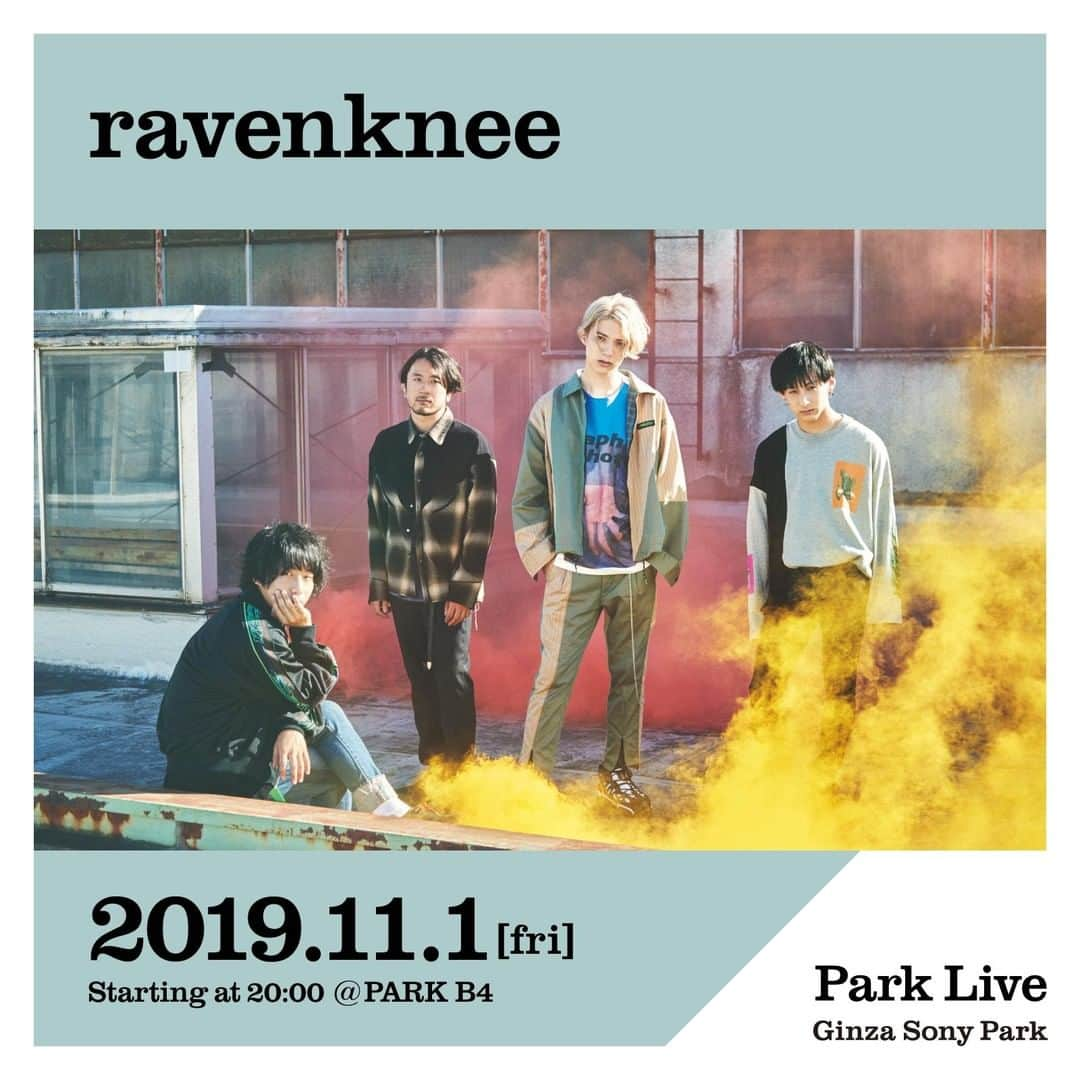 GINZA SONY PARK PROJECTさんのインスタグラム写真 - (GINZA SONY PARK PROJECTInstagram)「[Park Live] 11月1日（金）20:00〜は、ravenkneeによるPark Live。⁠ Instagramでライブ配信も予定しています。 ⁠ 日時：2019年11月1日（金）20:00～21:00予定 ⁠ 場所：PARK B4/地下4階 ⁠ ※「"BEER TO GO" by SPRING VALLEY BREWERY」でワンオーダーをお願いします。⁠ 出演者：ravenknee⁠ ⁠ @ravenknee #レイベンニー #ravenknee #ginzasonypark #銀座ソニーパーク #GS89 #parklive #parkliveartist #ginza #銀座 #ライブ #live #tokyo ⁠ ⁠ ravenknee（レイベンニー）⁠ 2017年12月、東京を拠点に始動。翌年8月にSUMMER SONIC2018への出演、11月にはデビューEP『PHASES』をリリースするなど瞬く間に活動の幅を広げる。ドラマティックに高揚するエレクトロサウンドをベースに、イギリスや北欧を中心とした世界中の音楽的ルーツを独自のセンスでポップミュー ジックへと昇華した楽曲を制作。⁠ Park Liveではデビュー当初から注目集め続ける彼らが放つ、唯一無二のサウンドとプリミティヴな演奏をお楽しみください。」10月25日 20時00分 - ginzasonypark