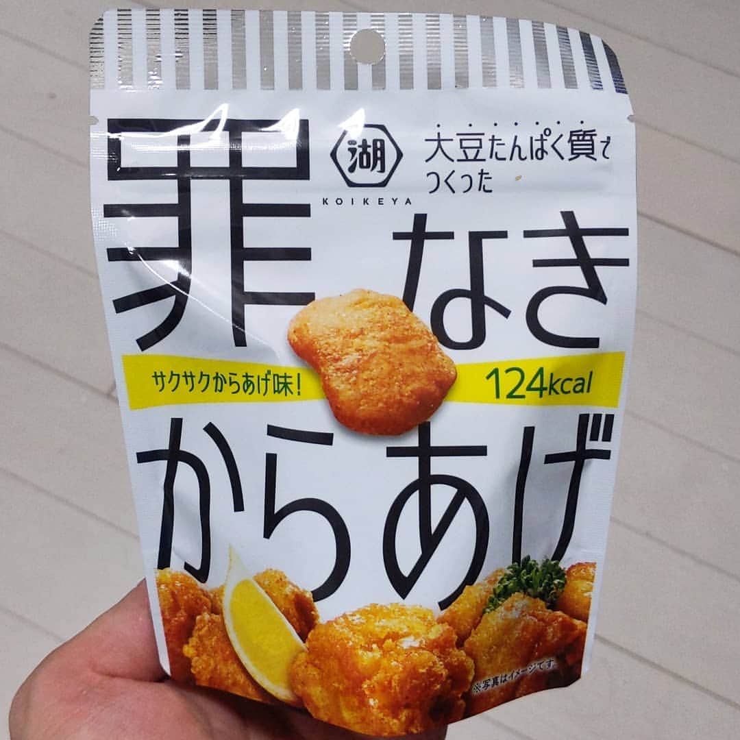refeiaのインスタグラム