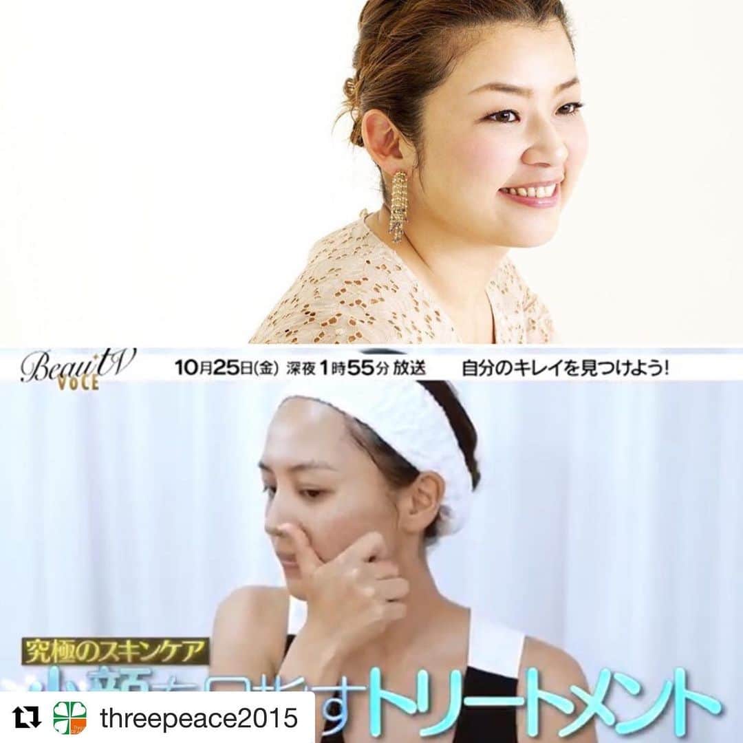 高橋ミカのインスタグラム