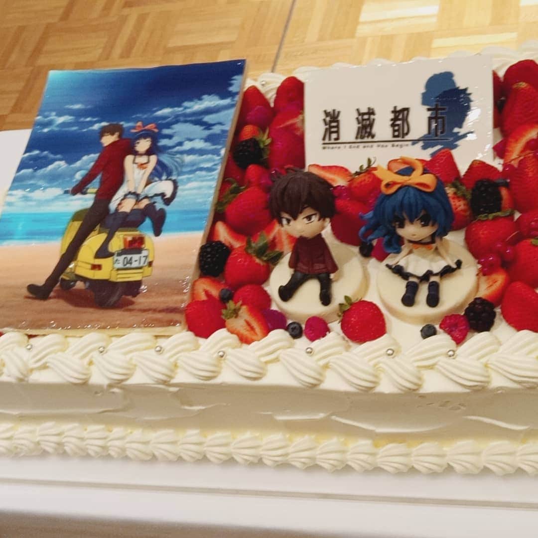 日向正樹さんのインスタグラム写真 - (日向正樹Instagram)「消滅ケーキ!」10月25日 20時57分 - hinatamasaki