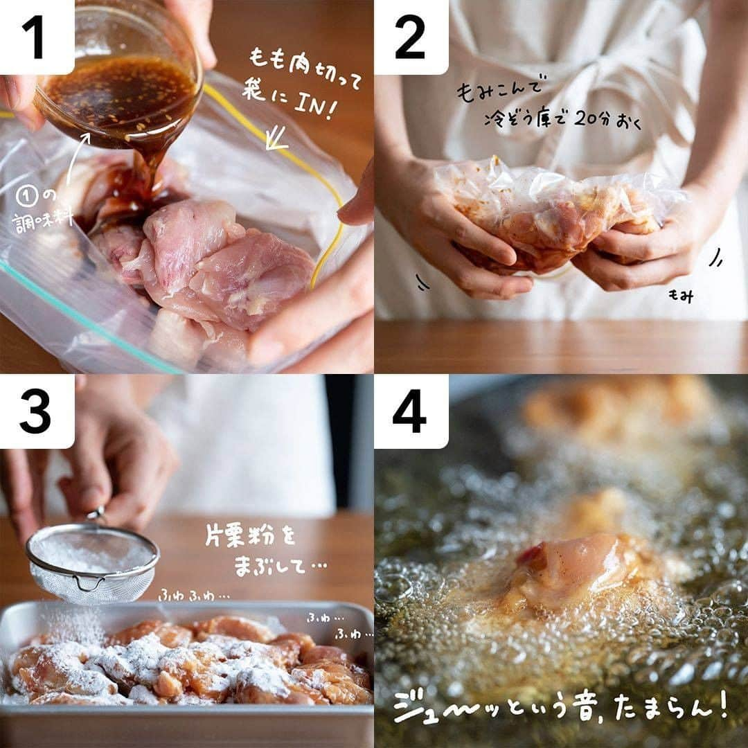 KURASHIRUさんのインスタグラム写真 - (KURASHIRUInstagram)「『焼肉のたれで 簡単唐揚げ』 . 調理時間：40分(漬け置く時間20分含む) 費用：300円程度  焼肉のタレに漬け込んで揚げる、簡単から揚げのご紹介です。材料も少なくお作りいただけますよ。しっかりとした味付けで、どんどんお箸がすすむ一品です。とても簡単にお作りいただけますので、この機会にぜひ作ってみてくださいね。 . 【材料】 2人前 鶏もも肉 　250g ①焼肉のタレ 　大さじ3 ①豆板醤 　小さじ1 片栗粉 　大さじ3 揚げ油 　適量 フリルレタス 　2枚 ミニトマト 　2個 . 【手順】 1. 鶏もも肉は一口大に切ります。 2. ジッパー付き保存袋に1、①を入れて揉みこみ、冷蔵庫で20分程おきます。 3. 味がなじんだら片栗粉をまぶします。 4. 鍋に底から5cm程まで揚げ油を注ぎ、180℃に熱して3を入れ、火が通るまで3分程揚げます。 5. 油を切り、器に盛り付けて完成です。 . 【コツ・ポイント】  鶏もも肉の大きさによって火の通り加減が変わりますので、揚げ時間は様子をみながら調整してください。 漬け込む時間はお好みで調整してくださいね。 ———————————————————— レシピのご質問はアプリでお待ちしております おいしくできたら #kurashiru で投稿してね ———————————————————— . #クラシル #kurashiru  #料理 #グルメ #おうちごはん #手料理 #簡単レシピ  #ごはん #手作りごはん #今日のごはん #献立 #唐揚げ」10月25日 21時00分 - kurashiru