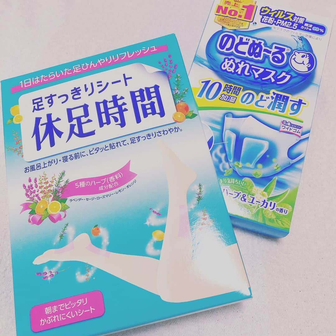 石原夏織さんのインスタグラム写真 - (石原夏織Instagram)「明後日はANIMAX MUSIXですよ〜☺️💕💕 楽しみ〜💓 頑張って練習しているので皆さん楽しみにしててくださいねっ😍  明後日に向けて大好きな休息時間とのどぬ〜るぬれマスクを買ってきたよ🥰これで準備万端💕  #夏織が小ちゃくなっちゃった #facetoface #MV #ANIMAX_MUSIX #休息時間 #ぬれマスク #石原夏織」10月25日 21時41分 - ishiharakaori_official