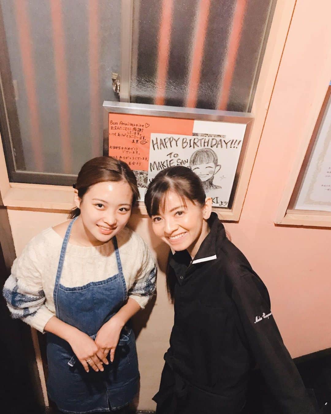 石井美音奈のインスタグラム：「料理研究家の園山真希絵さんにお料理を教わってます🤗  今日は”そのやまのお店で園山さんに特製園山卵かけご飯を作ってもらったよ(^^)”」