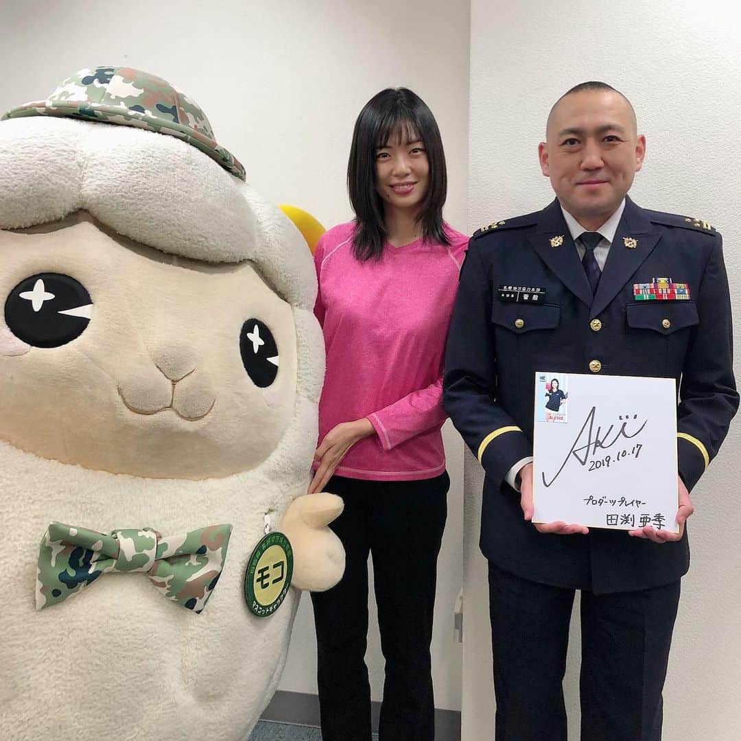 田渕亜季のインスタグラム