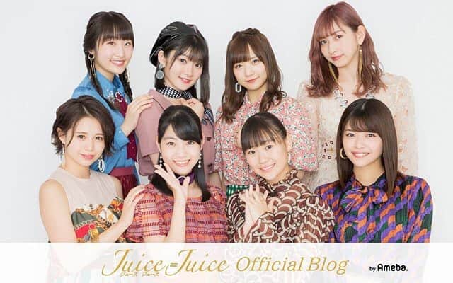 岩谷実来さんのインスタグラム写真 - (岩谷実来Instagram)「明日は、Juice=Juiceです。 楽しみです。始めてみます！ 今日は、本当にすぐに寝ます！ 盛岡に来てくれて本当にありがたい。 #Juice=Juice #盛岡公演 #あした」10月25日 22時45分 - mkukum