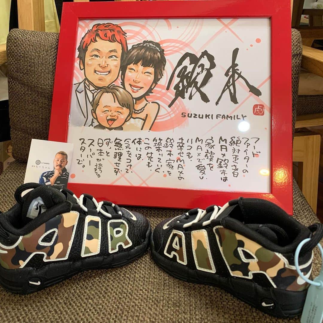 MAX鈴木のグルメインスタ