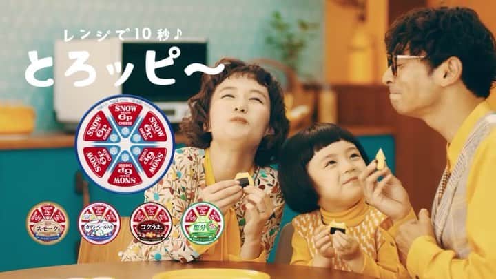 柴田紗希のインスタグラム