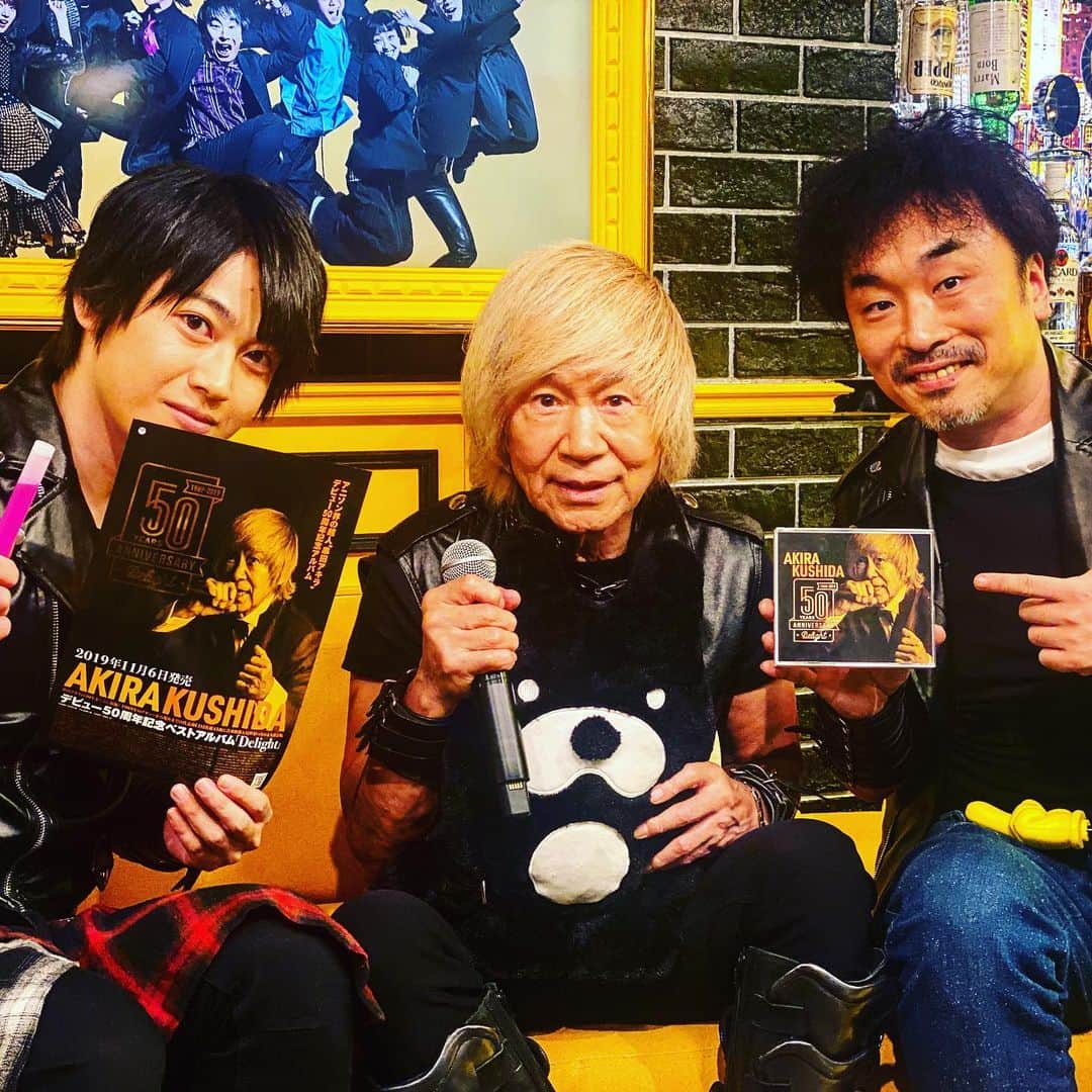 関智一のインスタグラム：「めちゃくちゃ楽しかった♬ 串田さんありがとうございました！！ #串田あきら #夜あそび #金曜」