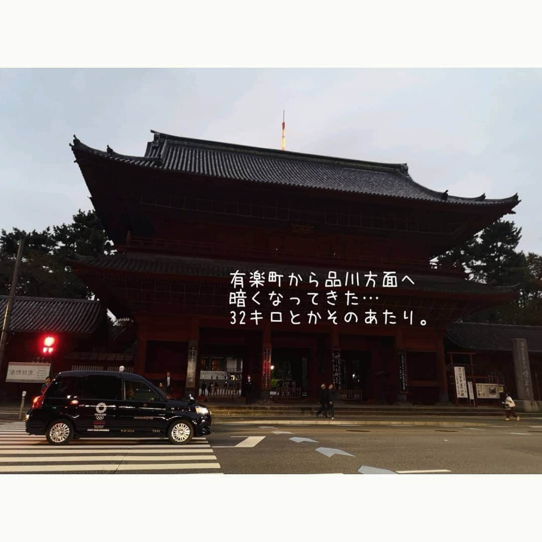 鬼頭由芽さんのインスタグラム写真 - (鬼頭由芽Instagram)10月26日 2時47分 - xxyumeyumexx