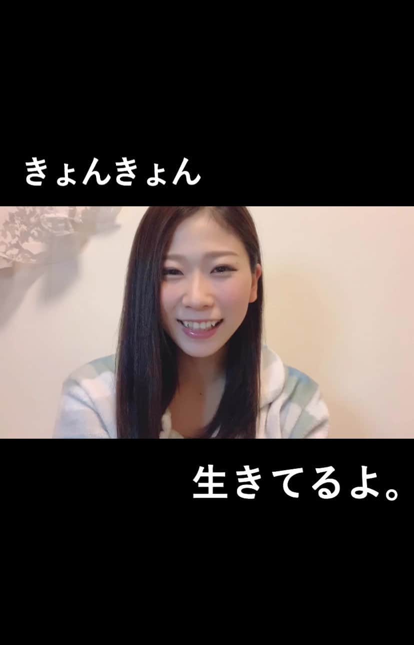 塩野響子のインスタグラム：「フルはYouTubeで見てね🥰 https://youtu.be/rxwSxuaZdCo」