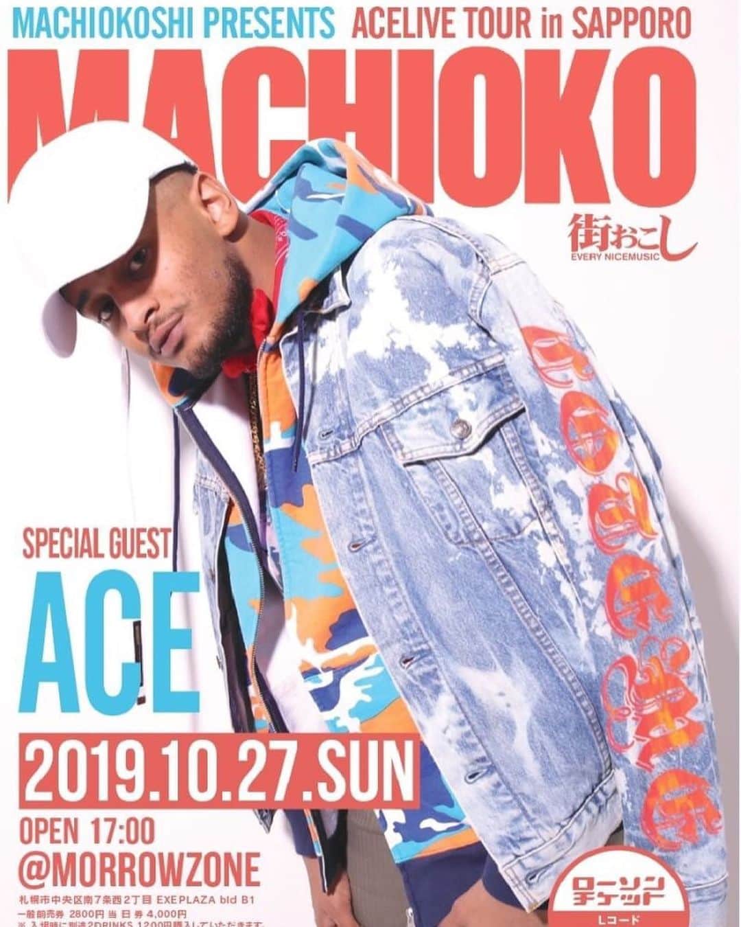MARTONのインスタグラム