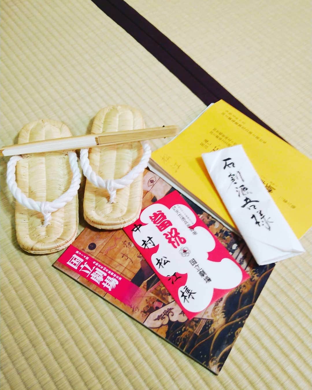 中村松江のインスタグラム