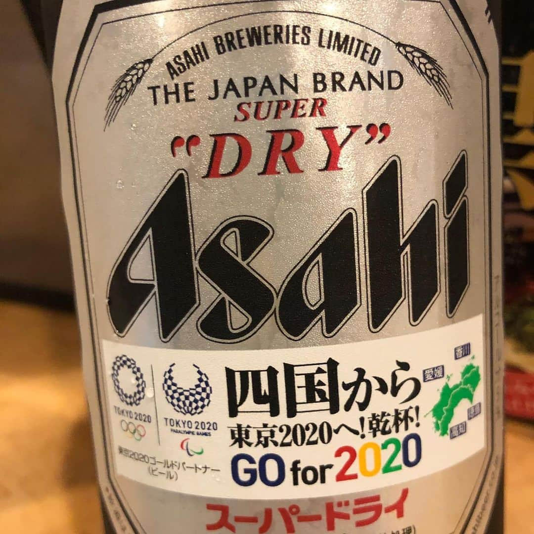 福島和可菜さんのインスタグラム写真 - (福島和可菜Instagram)「しかし、 ビールを持ってる時の私って、本当に嬉しそうだ…🤣🤣🤣 #実際 #嬉しい #心から #喜怒哀楽 #四国 #グルメ #ビール #love  #beer #おでん #うどん #カレー #curry #パワー #幸せ #happy #大ジョッキ #命 #落ち着く　 #笑 #🐟 #🎣 #🤤 #🍺 #❤️」10月26日 18時51分 - fukushimawakana