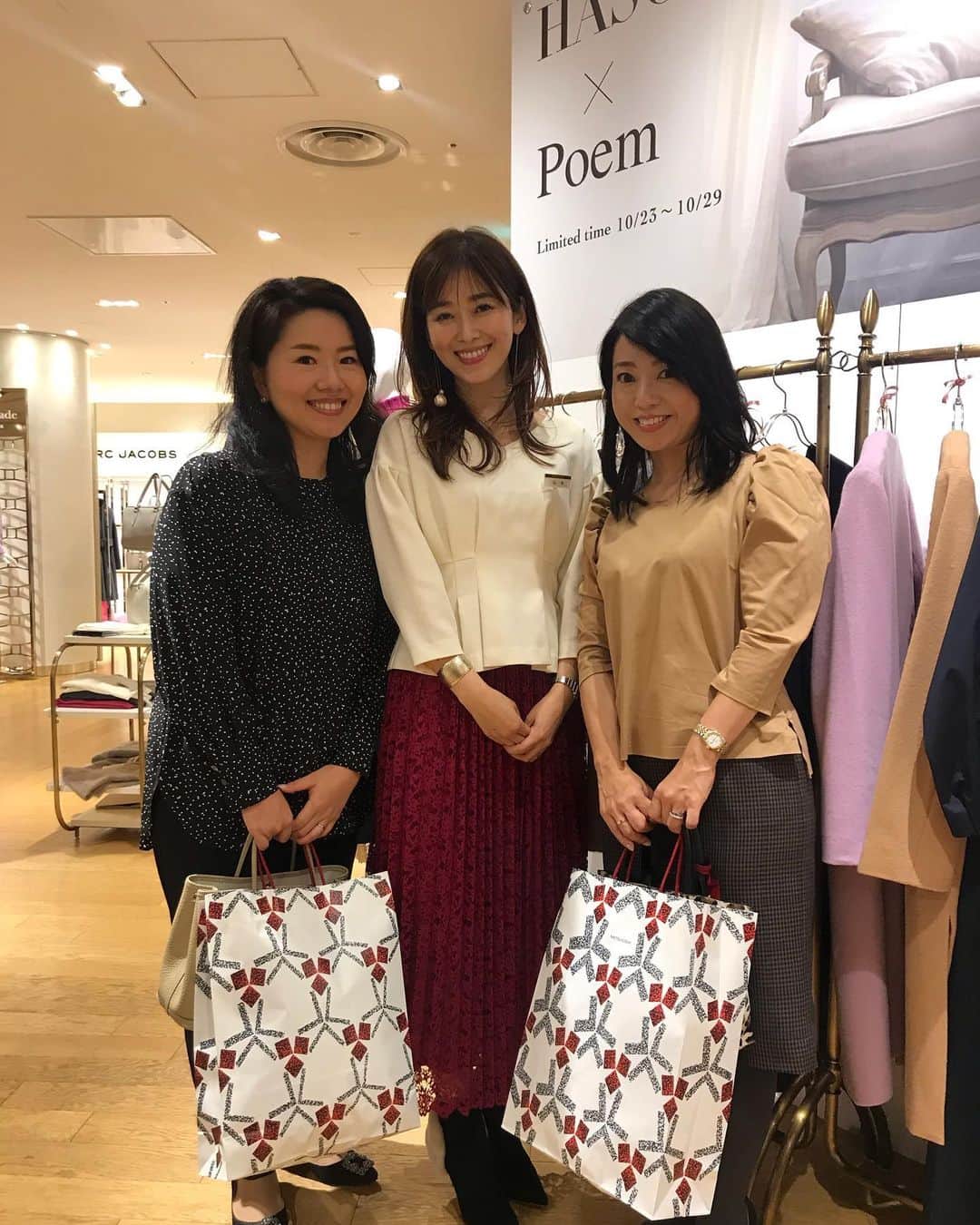 のインスタグラム：「銀座三越で開催されている、山本みらいちゃんプロデュースの「HASOLAS」期間限定shopに行ってきました。気になっていたワンピースを試着して購入しました🛍 #mirai_yamamoto #hasols #銀座三越　#ハソラス  @mirai_yamamoto  @hasolas_official」