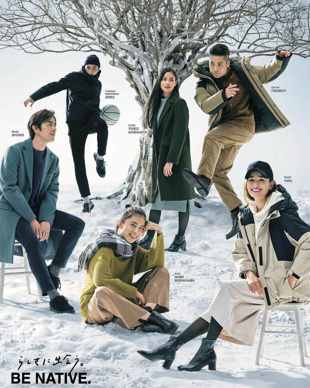 FISHBOYのインスタグラム：「. . ⛄❄🌲 . "be native" . @globalwork_official . 着る、遊ぶ、暮らす。 ここにあるのは、洋服だけじゃない。 . さあ、365日の360度に、 あたらしいアイデアを。 . あなたらしさを、もっと色濃く、 もっと立体的にしてくれる。」 . .  #globalwork #benative」