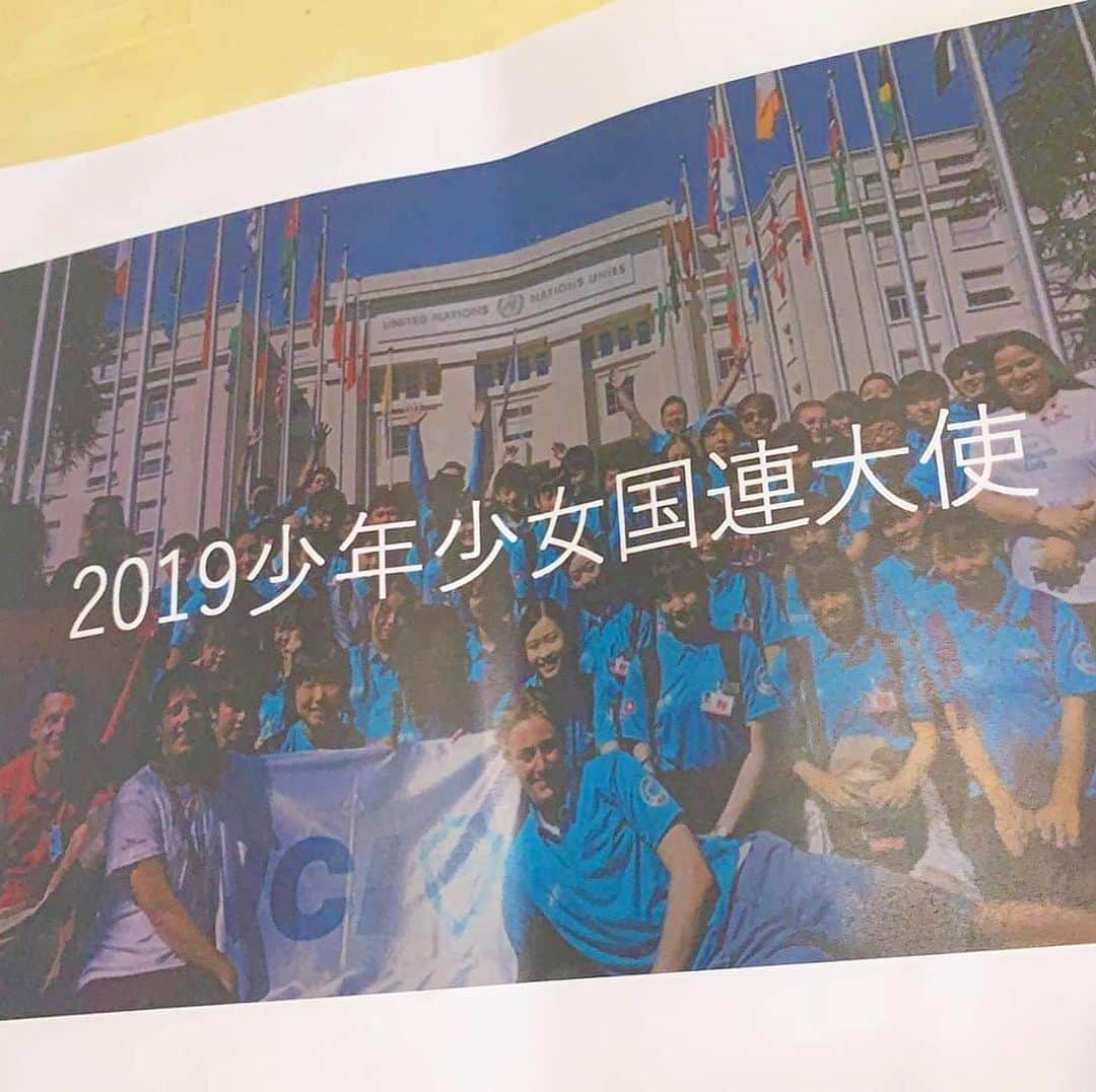 ノーマのグルメインスタ