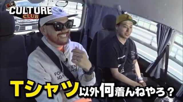DJ DARUMAのインスタグラム：「健二郎とのお番組"PPP CULTURE CLUB"  今回はプリントTシャツの制作過程をマニアックに 掘り下げます！製版工場までは普通中々見れません。 最高！」