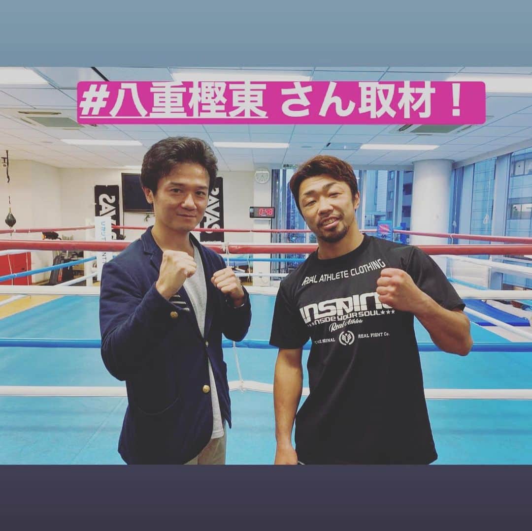 木村悠のインスタグラム