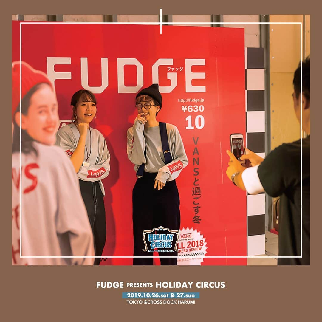 FUDGEさんのインスタグラム写真 - (FUDGEInstagram)「‣ ‣ ‣ 「 ホリデーサーカス 」いよいよ本日から！ お天気にも恵まれました☀️ . 本日は、12:00〜20:00 明日27(sun)は、11:00〜19:00 @ CROSS DOCK HARUMIでお待ちしております！ . . “眼に映るすべてがフォトジェニック！”をコンセプトに、2017年秋に初めて開催した「Holiday Circus（ホリデーサーカス）」。 それは、見るもの、聴くもの、触れるもの全部、お気に入りのお洒落に囲まれた時間と空間に演出して、週末をデザインする企み。 ( 写真は前回のホリデーサーカスの様子です ) . ======================= Holiday Circus 2019 INFORMATION ↪︎ @holidaycircus 2019.10.26 sat / 27 sun 📍CROSS DOCK HARUMI 📍東京都中央区晴海4-7-4 ======================= . オーガナイザーは20～30代からの高い支持を誇るファッション＆ビューティ雑誌。 トラッド・カジュアルファッション誌『FUDGE』『menʼsFUDGE』、シンプルなライフスタイル＆ファッション誌『ONKUL』、ナチュラル系ヘルス＆ビューティ誌『kiitos.』がジョインして、体験できるお洒落のカタチを提案します。 . 今回のテーマは、“Sense DELI – 好きに選ぶ -”。 好きなサラダやお気に入りのお惣菜を自分好みに盛り付けるワンプレートのように、モノもコトも自分好みのチョイスと組み合わせで楽しんで欲しい！ という願いを込めて、来場者が選んで楽しめるよう工夫したコンテンツをご用意します。 . そして、会場アドレスは晴海。 東京オリンピックを境に急速に変化しつつある街、晴海。 東京湾を望む抜けのいい水辺の景観と、日暮れには美しい夜景が楽しめるエリア。 臨海の古い倉庫街の面影を残すこの街の風情を楽しめるのは、2019年が最後のチャンスかもしれません。 . お洋服だけじゃないお洒落のカタチを五感すべてで体感できる、特別な週末を！ ココロとスマホにいつまでも保存しておきたくなるような、同じ景色と思い出を、今年もまたシェアしてもらえたら嬉しいです。 . ※写真は前回のホリデーサーカスの様子です。今年とは会場が変わります。」10月26日 11時51分 - fudge_magazine