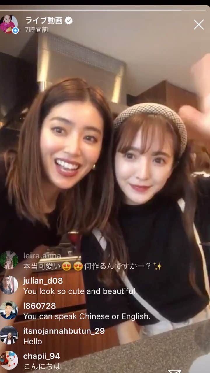 平木愛美のインスタグラム：「先週の平和なhappyな日💕🌈ちえみちゃんみさちゃんとお料理！！ ひろこちゃんのバースデー準備🎂  このあいだポストしてた、ロールキャベツを作ってた時のだよ〜🌼 みんなでわたわたしながら料理するのって楽しかったなあ🥺  ただただ、ゆるーい動画、失礼します🧸🧡 #instagood #live #igtv」