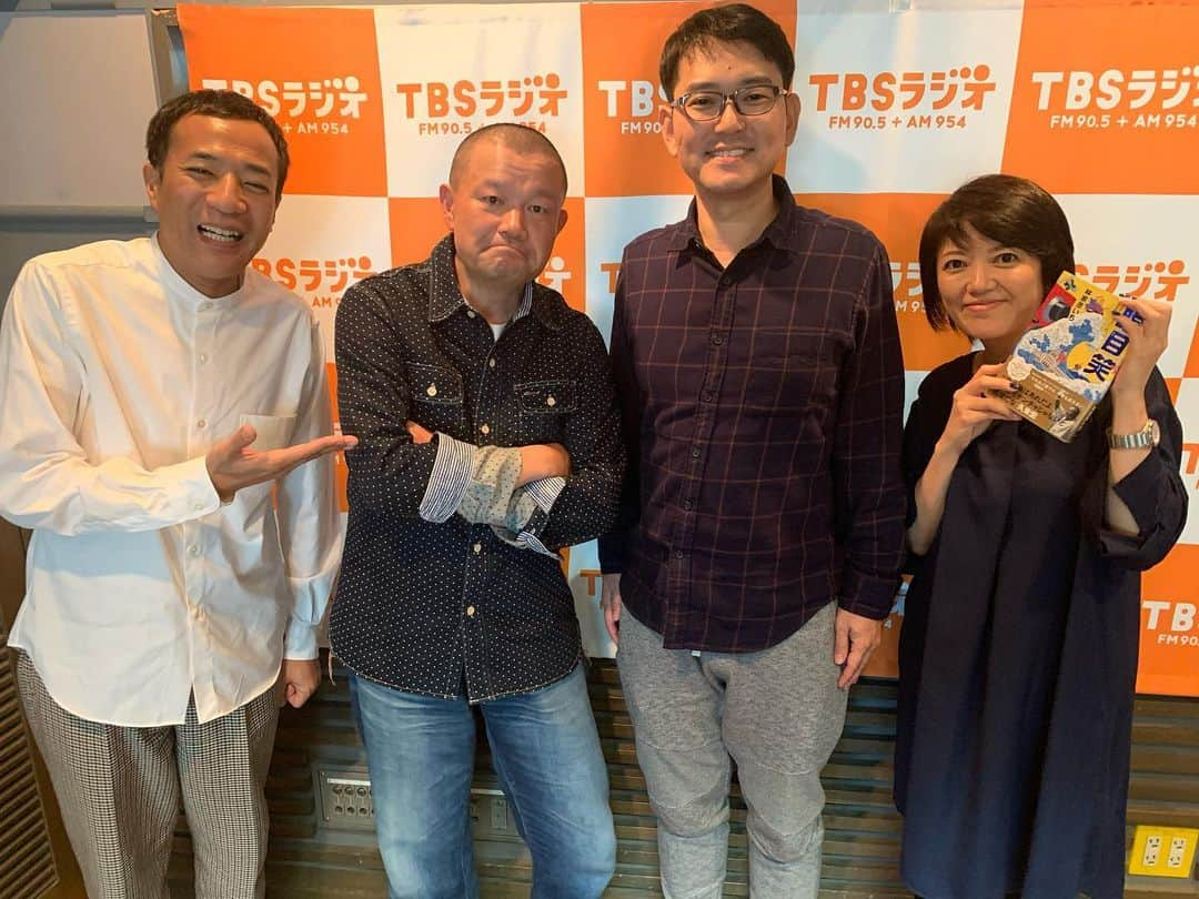 TBSラジオ「ナイツのちゃきちゃき大放送」さんのインスタグラム写真 - (TBSラジオ「ナイツのちゃきちゃき大放送」Instagram)「今日の#林家彦いち　さんでした！  #ナイツ #TBSラジオ #ちゃきちゃき大放送 #漫才 #格闘技好き #落語会最強の男 #橘家圓太郎師匠 #瞠目笑 #chaki954」10月26日 12時41分 - knights_chakichaki