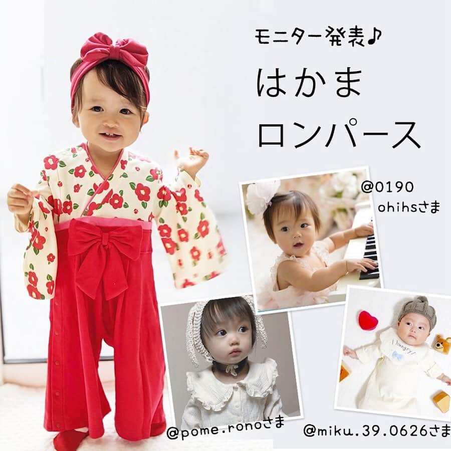 かわいいベビー服・子供服Babychuのインスタグラム