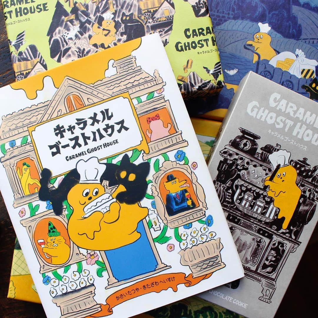 手紙社のグルメインスタ