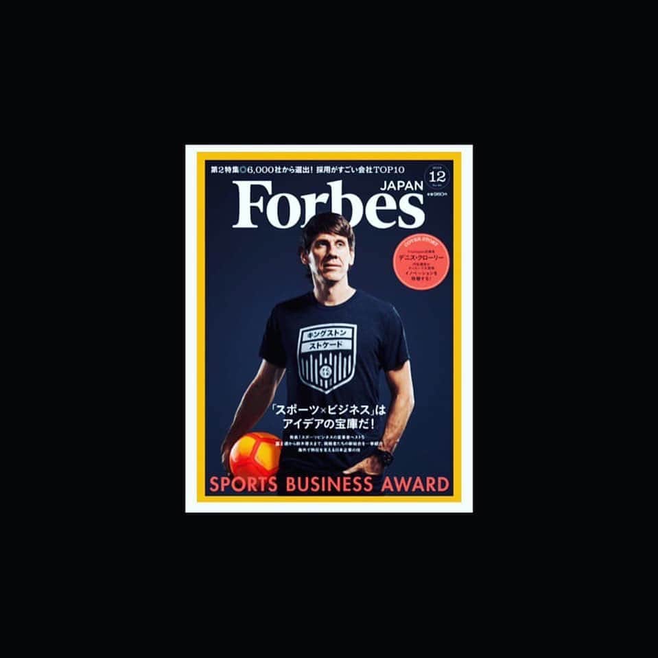 鈴木啓太さんのインスタグラム写真 - (鈴木啓太Instagram)「AuBが、Forbes JAPAN SPORTS BUSINESS AWARD 2019を受賞しました。 【キャリアデザイン賞】 サッカー選手からビジネスサイドへ、これまでの4年間の研究や、Visionを評価していただけたようです。  この賞に恥じないよう邁進して行く所存です！  #athlete #microbiome #forbes #japan」10月26日 19時27分 - keita.suzuki.official