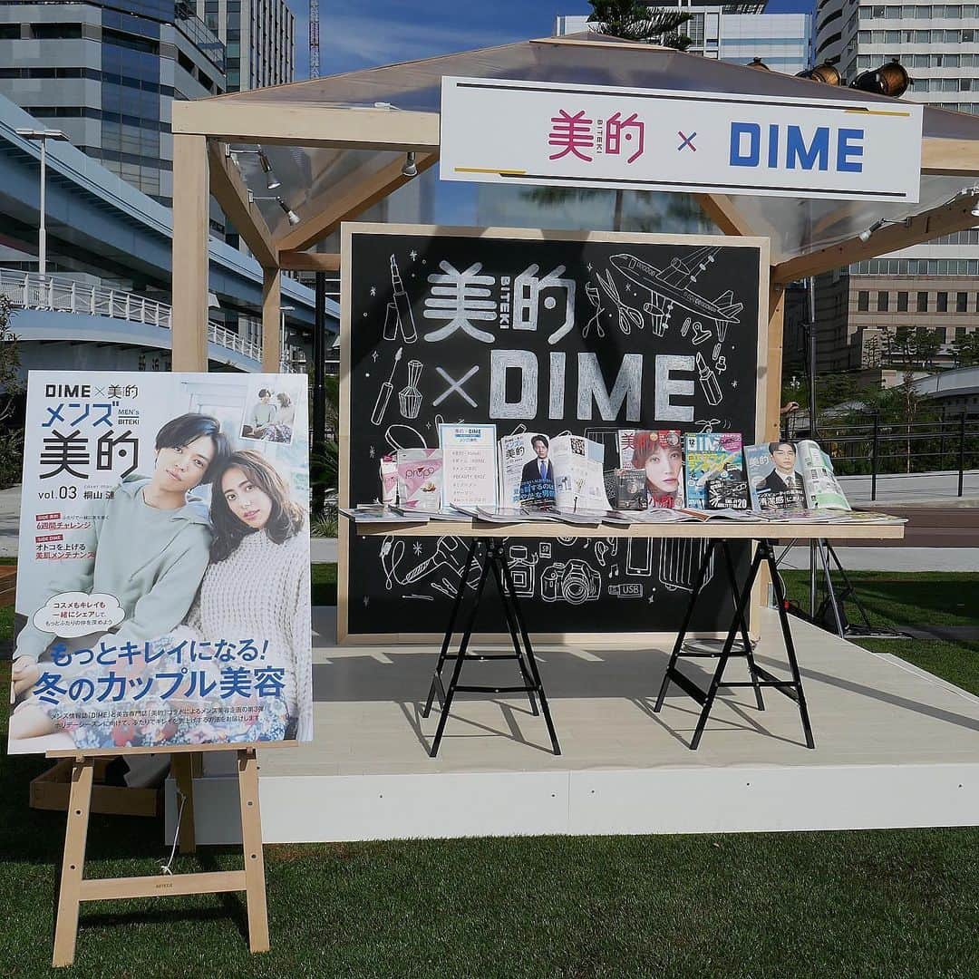 美的 Biteki's official Instagram! さんのインスタグラム写真 - (美的 Biteki's official Instagram! Instagram)「『美的』×『DIME』による、男性向け美容プロジェクト「メンズ美的」の初イベントがスタートしました！ イベント会場では、様々な美容体験ができるブースをはじめ、ゲストによるトークショー、スペシャルライブなどが行われています。 まずは注目の、「ミノン メン」のブースに潜入（画像3～6枚目）！ 「ミノン メン」は、季節の変わり目や夜更かし、紫外線・乾燥の外部刺激でカミソリ負けや肌荒れなどのトラブルになりがちな男性の敏感肌に着目したスキンケア。 「①肌を守りながら洗浄」「②潤いを満たす」「③潤いを閉じ込める」の3ステップで、健やかな肌を目指します。 また、乾燥とベタつきの両方が気になる男性の肌に嬉しい成分を配合していたり、敏感肌を見続けてきた「ミノン」だからこその低刺激性、弱酸性、アルコール（エチルアルコール）無添加などの処方設計も魅力的です。 ブースでは、肌の水分&油分を測定したり、 実際に商品をお試ししたり…。 イベントは、本日10月26日(土)の17時まで、Hi-NODE(東京都港区海岸二丁目７番103号)にてやっているので、ぜひ近くに来た際はお越しください！ #美的#DIME#メンズ美的#ミノン#ミノンメン#スキンケア#メンズスキンケア#美肌#敏感肌#bitekicom#コスメレポ#biteki#ダイム」10月26日 14時01分 - bitekicom