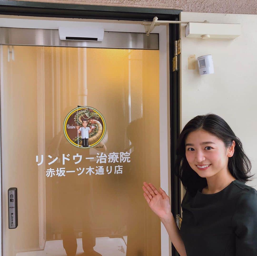 上野優花のインスタグラム