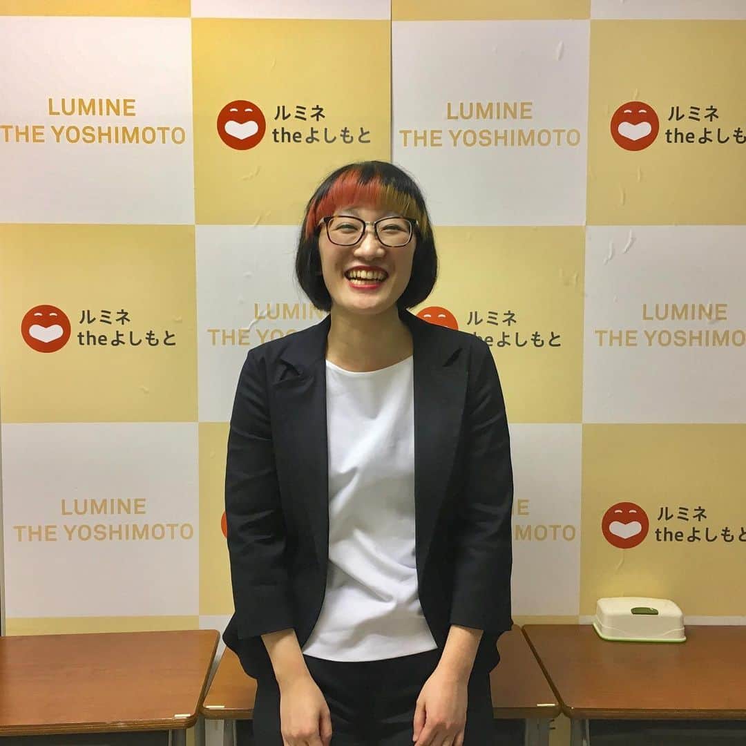 松浦志穂のインスタグラム：「ルミネtheよしもとで木村祐一さん班SPコメディ新作始まってます🙋‍♀️ ・ そして私の新生活も始まってます🙆‍♀️🍭今回お世話になったのは @otogihudousan  だいぶ早めに行動開始したはずが結局ギリギリになりもう無理かも😭となった私でしたが担当の方のおかげで諦めず引っ越し出来ました！皆さんも引っ越しお考えの際は是非 @otogihudousan へ👏👏 ・ #オトギ不動産 #インスタばちお洒落 #不動産の概念くつがえすお洒落 #これが東京かと #新生活意地でも良いものにしたんねん🔥」