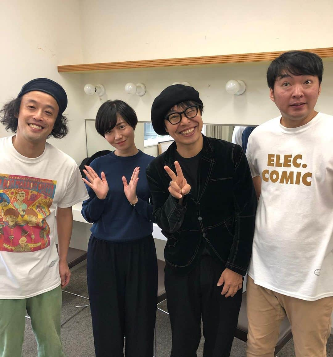 やついいちろうさんのインスタグラム写真 - (やついいちろうInstagram)「エレキコミック第29回発表会 「Ron Ron Marron Queen」 4日目昼終了。楽しかった。今日はあと1回。曲を作ってくれた曽我部恵一さんと歌ってくれているナツ・サマーちゃん。」10月26日 15時54分 - yatsuiichiro