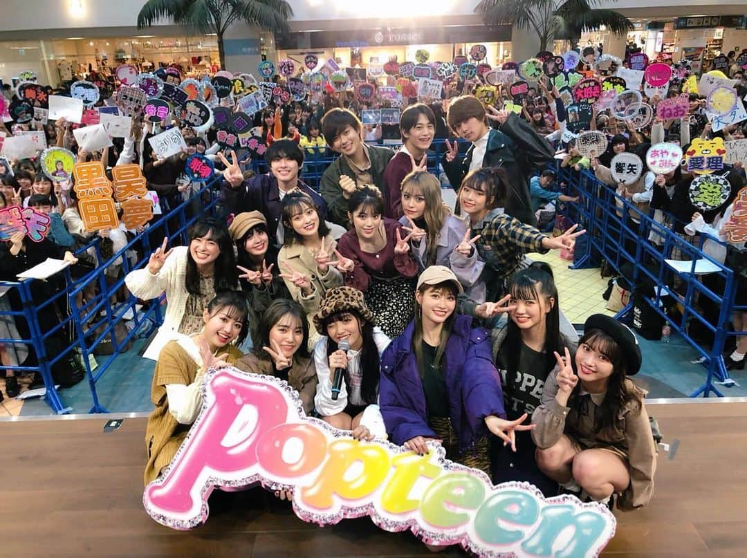 土屋怜菜（れいぽよ）さんのインスタグラム写真 - (土屋怜菜（れいぽよ）Instagram)「Popteenハロウィンイベント﻿ 来てくれた方ありがとうございました💖💖﻿ ﻿ めちゃめちゃ楽しかった( *˙ ˙* )﻿ ﻿ Popteenにたくさんの愛をありがとう！❤️」10月26日 16時26分 - reipoyo_0411